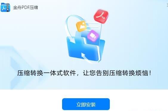 360截图20240709105512085.jpg