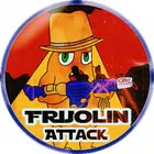 终结病毒(Frijolin Attack)