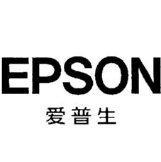 Epson爱普生墨仓式打印机驱动程序